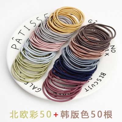 Sangle élastique en cuir*100PCS