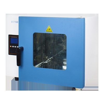 DHG-9035A SAID  Étuve de séchage par soufflage électrothermique à température constante