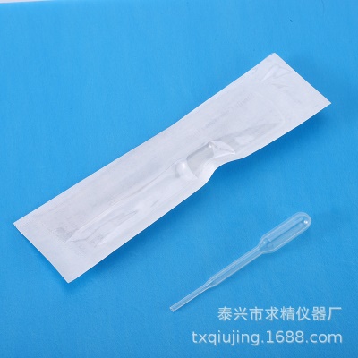QIUJING  Compte-gouttes jetable graduée en plastique transparent