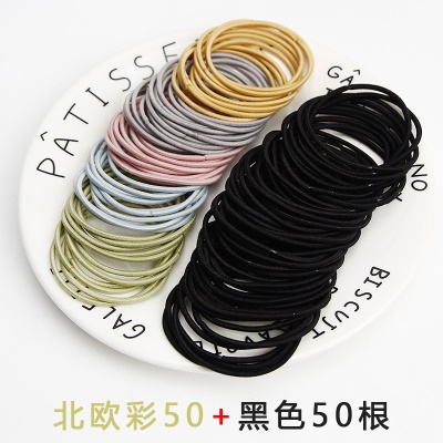 Sangle élastique en cuir*100PCS