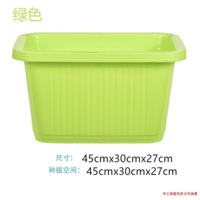 YIZHIYUAN  Panier à légumes rectangulaire en plastique
