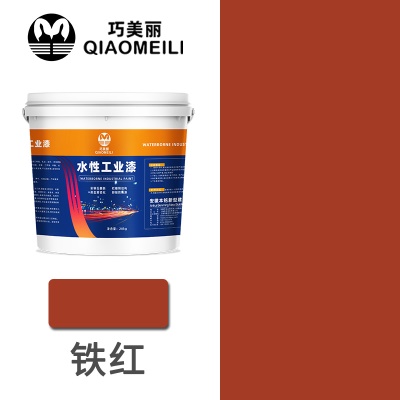 QIAOMEILI peinture antirouille à base d'eau respectueuse de l'environnement sans formaldéhyde haute adhérence
