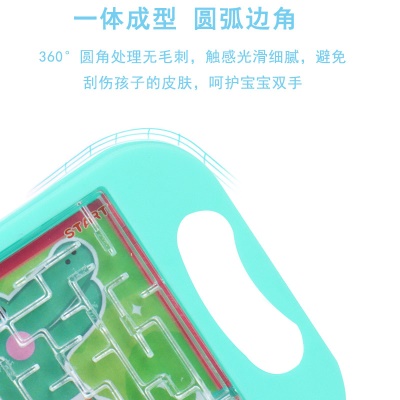 labyrinthe pour enfants bord d'angle d'arc en matériau ABS