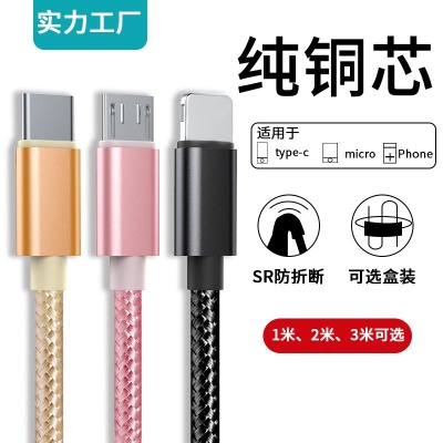 Câble USB pour téléphone portable 1 m en nylon tressé Cordon USB