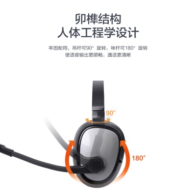 Casque bluetooth sans fil avec stéréo à double canal