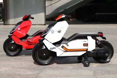 Moto électrique pour enfants