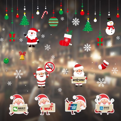 Autocollants de Noël à base de matériau de film statique non adhésif
