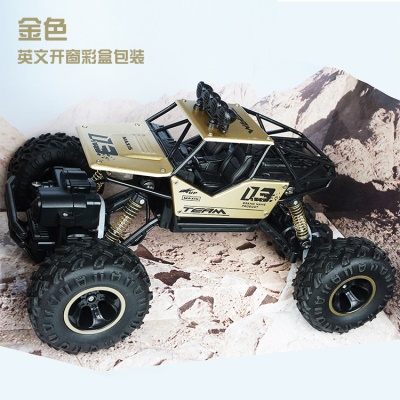 Voiture enfant télécommandée 4WD Pneus antidérapants