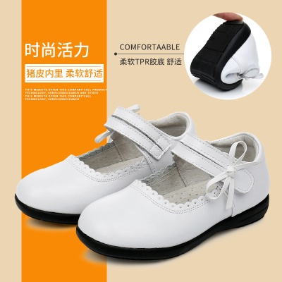 Chaussures en cuir pour fille avec semelle TUR en cuir de vache véritable