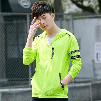 CHAOLANG Sweat avec capuche pour  homme résistant aux UV