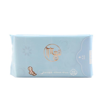 ZYYY serviette hygiénique anti-fuite côté puce d'if