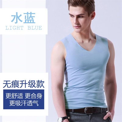 Gilet homme Ice Silk respirant et ne se décolore pas facilement