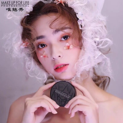 MAKE UP FOR LEFE Fond de teint anti-cernes six couleurs hydratant