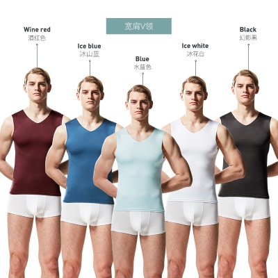 Gilet homme Ice Silk respirant et ne se décolore pas facilement