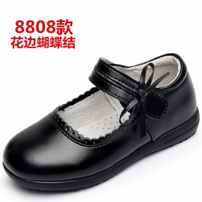 Chaussures en cuir pour fille avec semelle TUR en cuir de vache véritable