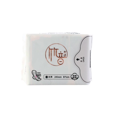 ZYYY serviette hygiénique anti-fuite côté puce d'if