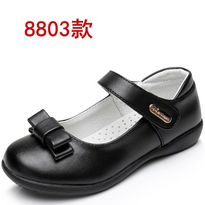 Chaussures en cuir pour fille avec semelle TUR en cuir de vache véritable
