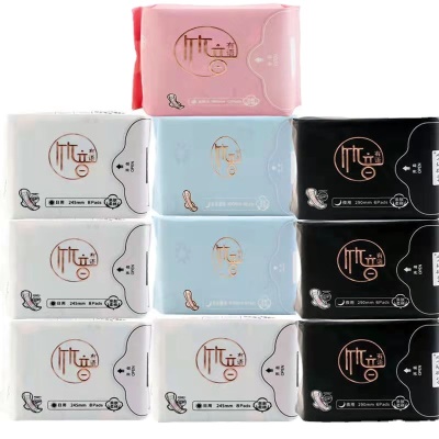 ZYYY serviette hygiénique anti-fuite côté puce d'if