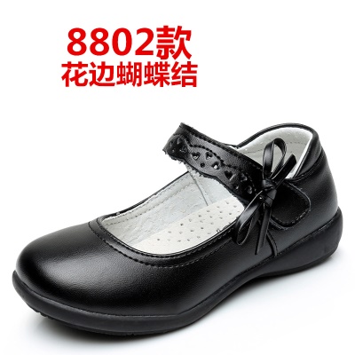 Chaussures en cuir pour fille avec semelle TUR en cuir de vache véritable