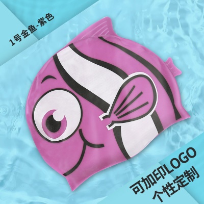 QILANG Bonnet de bain en silicone imperméable bande dessinée pour enfants