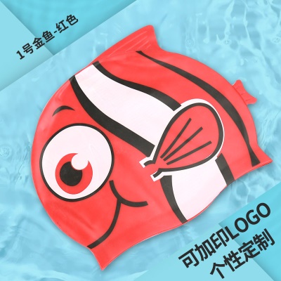 QILANG Bonnet de bain en silicone imperméable bande dessinée pour enfants