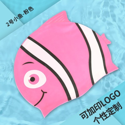 QILANG Bonnet de bain en silicone imperméable bande dessinée pour enfants