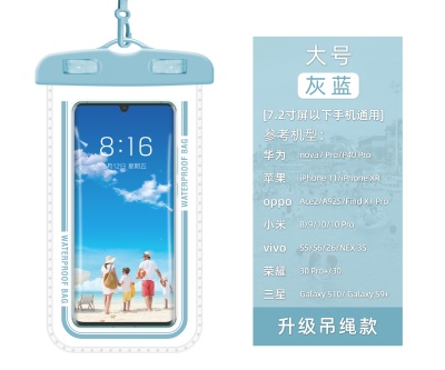 Sachet imperméable waterproof pour téléphone portable PVC transparent suspendu