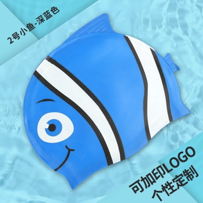 QILANG Bonnet de bain en silicone imperméable bande dessinée pour enfants