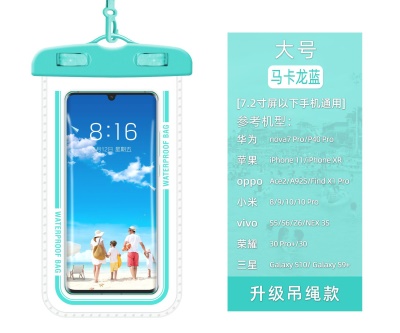 Sachet imperméable waterproof pour téléphone portable PVC transparent suspendu