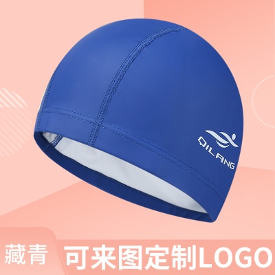 QILANG Bonnet de bain  PU imperméable