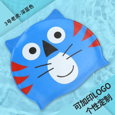 QILANG Bonnet de bain en silicone imperméable bande dessinée pour enfants