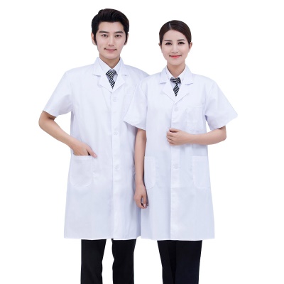YIBAIYI Vêtements de travail médicaux demi-manches uni blanc