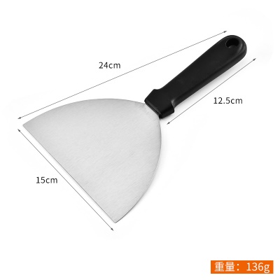 Pelle de cuisson en acier inoxydable poignée en plastique demi-cercle