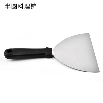 Pelle de cuisson en acier inoxydable poignée en plastique demi-cercle