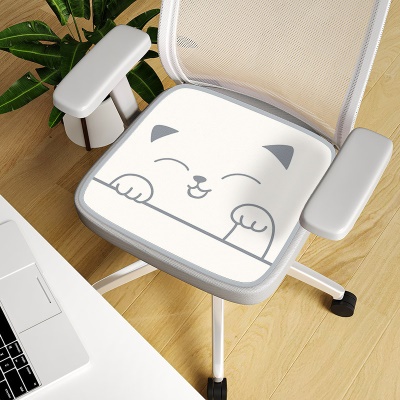 Coussin de siège de chaise de bureau