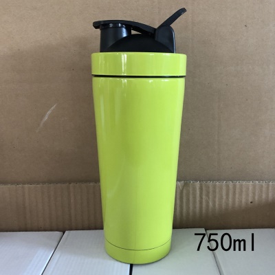 Gobelet à vide en acier inoxydable 750ml