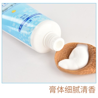 Crème de massage pour les mains hydratante