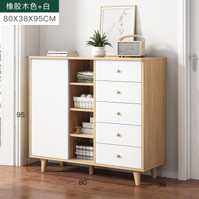 Armoire latérale de salon multifonctionnelle