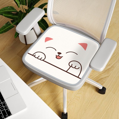 Coussin de siège de chaise de bureau