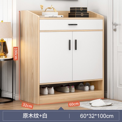 Armoire à chaussures multicouche en bois grande capacité