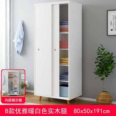 Armoire simple simple porte mobile en bois