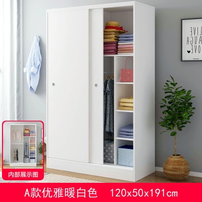 Armoire simple simple porte mobile en bois