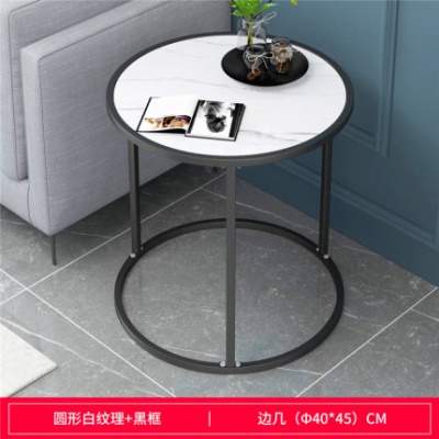 Petite table ronde en fer forgé