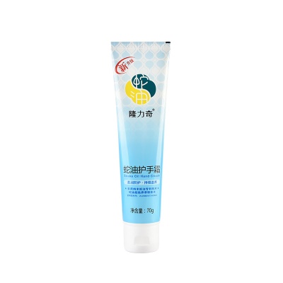 Crème de massage pour les mains hydratante