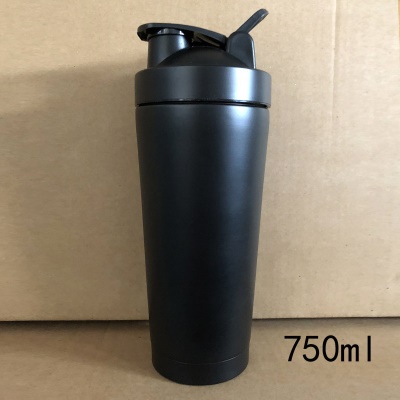 Gobelet à vide en acier inoxydable 750ml