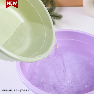 Petite bassine en plastique ronde