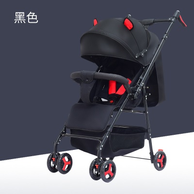 Poussette à quatre roues pliant bidirectionnel pour bébé