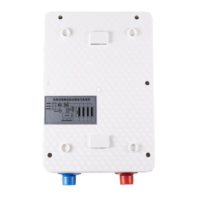 Chauffe-eau électrique instantané à température constante à fréquence variable