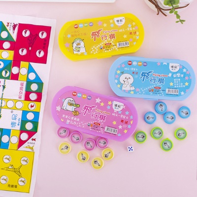 Jouets éducatifs pour enfants