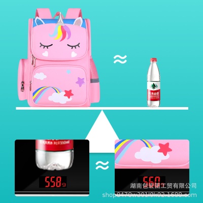 Cartable pour élèves du primaire grande ouverture et grande capacité